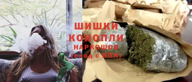 Шишки марихуана Bruce Banner  Советская Гавань 